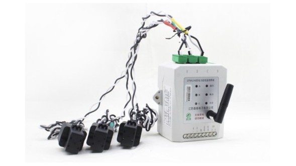 分表計電解決方案介紹