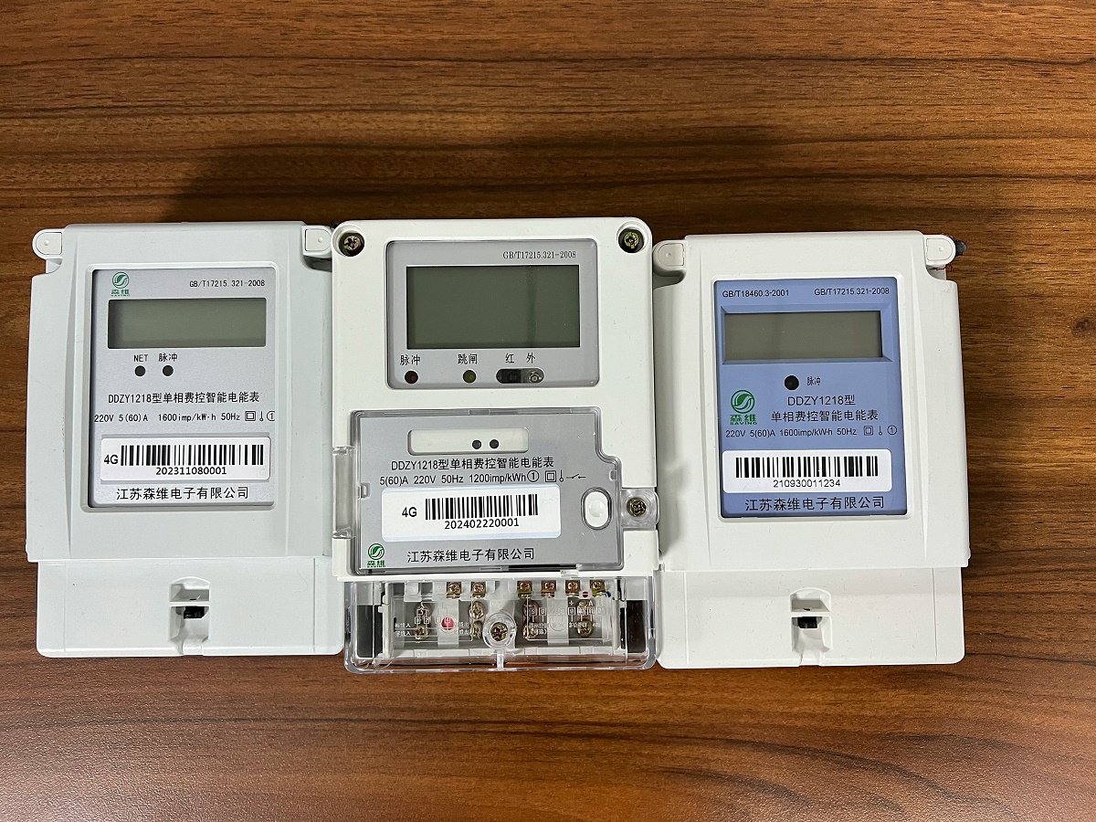 智慧校園宿舍電表：引領校園能源管理新風向