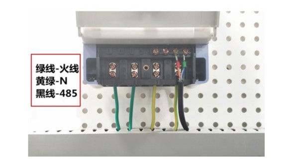單相多功能電能表怎么接線？