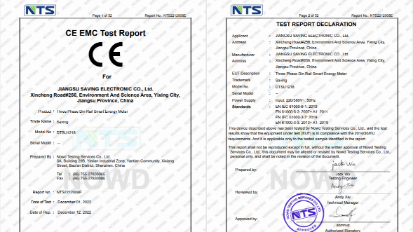 DTSU1218三相四線導(dǎo)軌電能表 CE檢測(cè)報(bào)告