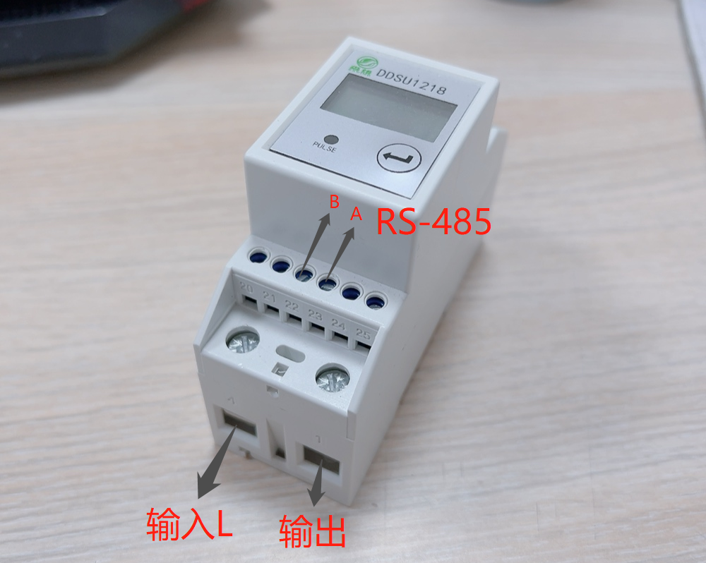 智能電表：能源管理的未來趨勢