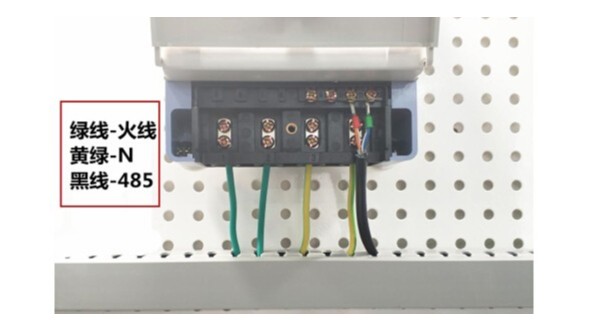 單相智能電表如何接線？